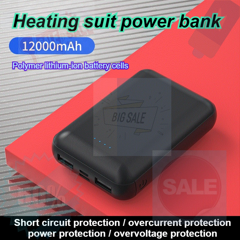 Heated Vest Battery - 12000mAh Heizkleidung Powerbank für 5V 2A