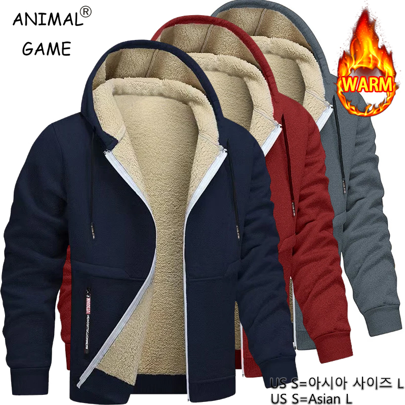 Sherpa Hoodie Fleece - Animal Game Lässiges Herren-Sweatshirt mit Kapuze