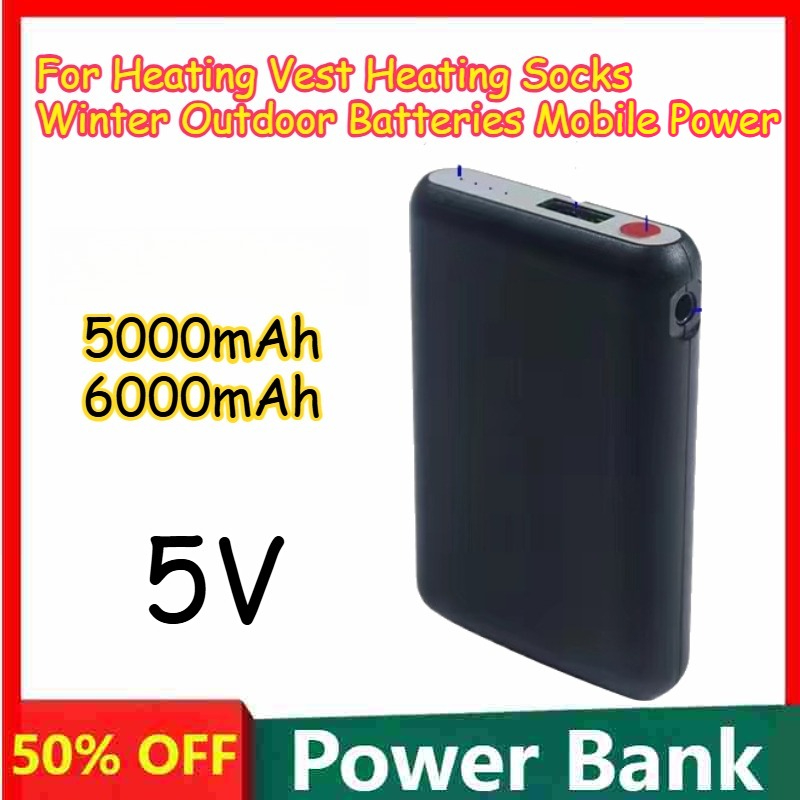 Heated Vest Battery - 5000 mAh 6000 mAh 5 V
