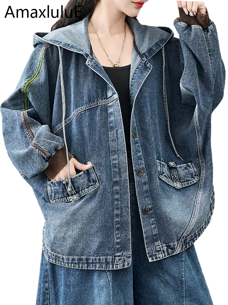 Down Jacket Packable - Amax LuluE 2026 Koreanische Herbstmäntel Damen
