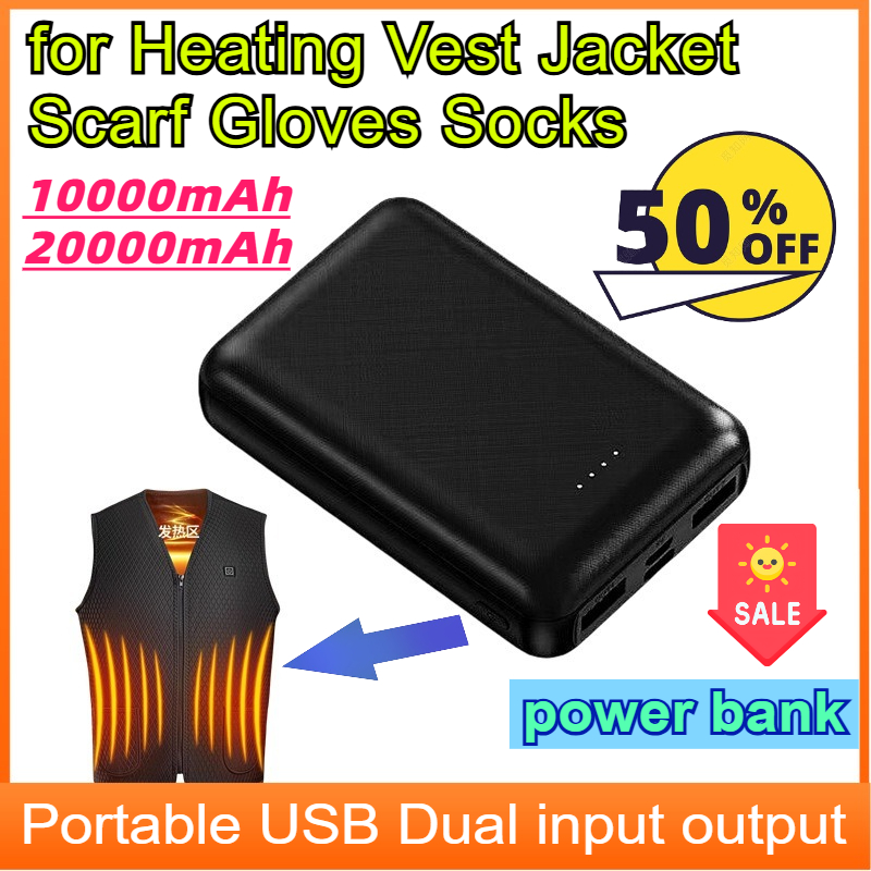Heated Vest Battery - 20000 mAh Heizbatterie Power Bank Tragbares