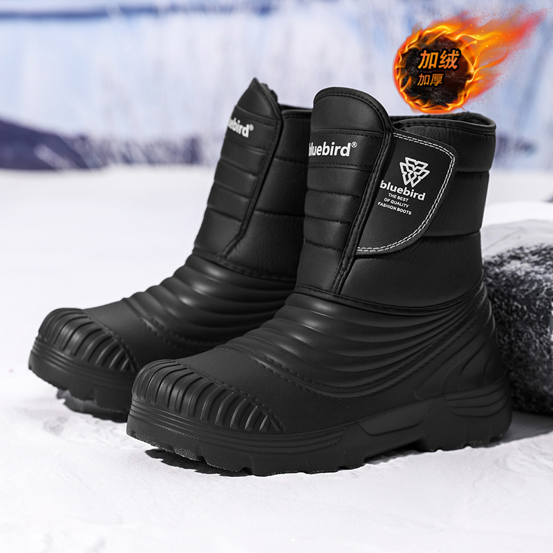 Waterproof Winter Boot - Wasserdichte Schneestiefel, große Größe 50/51, für