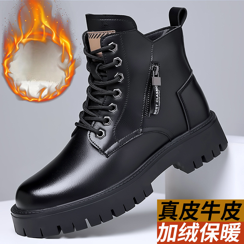 Waterproof Winter Boot - Männer Klassische Echtes Leder Stiefel Herbst