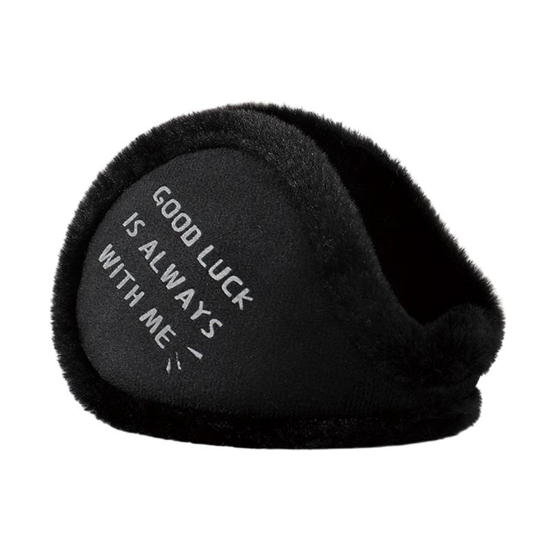 Earmuffs Foldable - Ohrenwärmer für den Winter, faltbare und