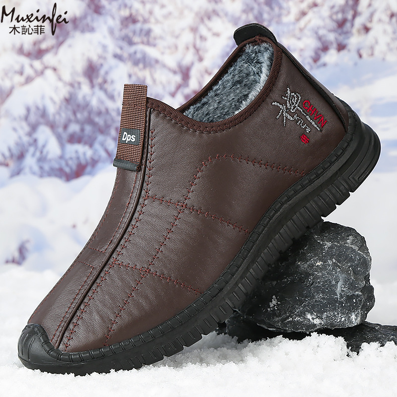 Waterproof Winter Boot - Winter männer Baumwolle Schuhe Warme Plüsch