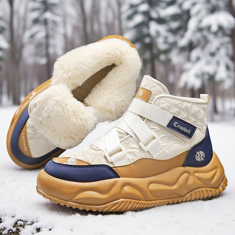 Waterproof Winter Boot - Neue warme und modische Herrenstiefel mit