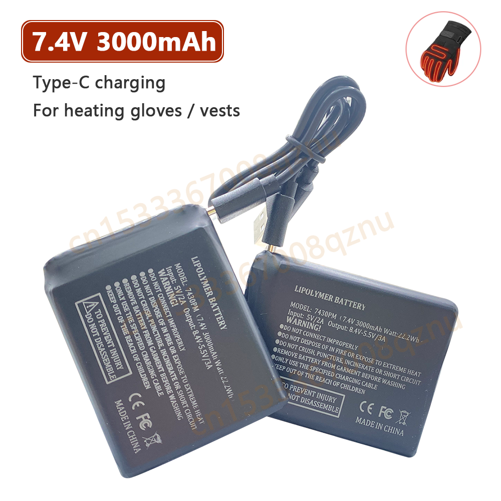 Heated Vest Battery - 7,4 V 3000 mah Beheizte Handschuhe