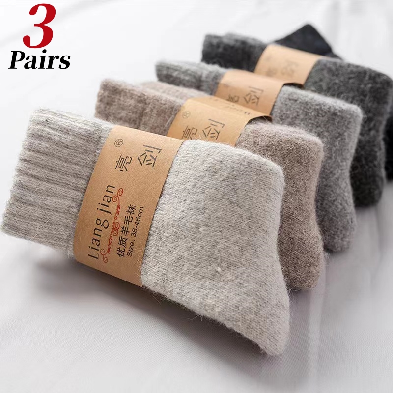Thermal Sock Wool - 3 Paar/Herrensocken Winter Warm Einfarbig Wolle