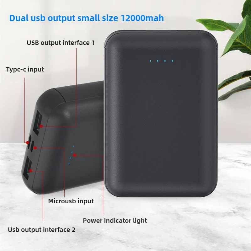 12000mAh Heizkleidung Powerban – Heated Vest Battery Bewertung und Preis