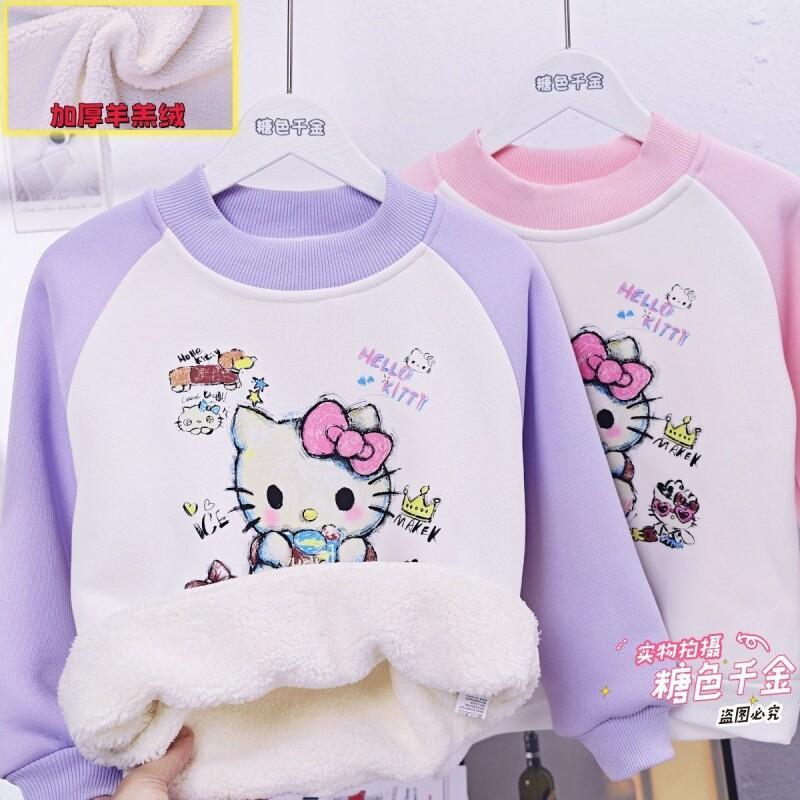 Sanrio Hello Kitty Mädchen-Fle – Sherpa Hoodie Fleece Bewertung und Preis