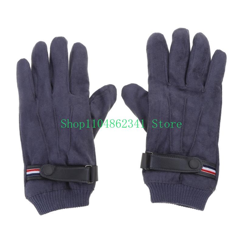 652F Erwachsene Fäustlinge Was – Snow Glove Insulated Bewertung und Preis