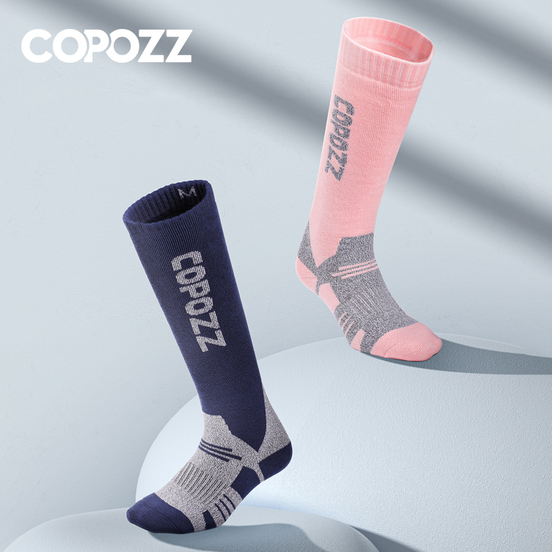 COPOZZ Winter Männer Frauen Th – Thermal Sock Wool Bewertung und Preis