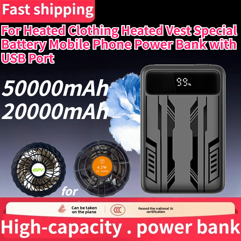 Brandneue 50000mAh 20000mAh Po – Heated Vest Battery Bewertung und Preis