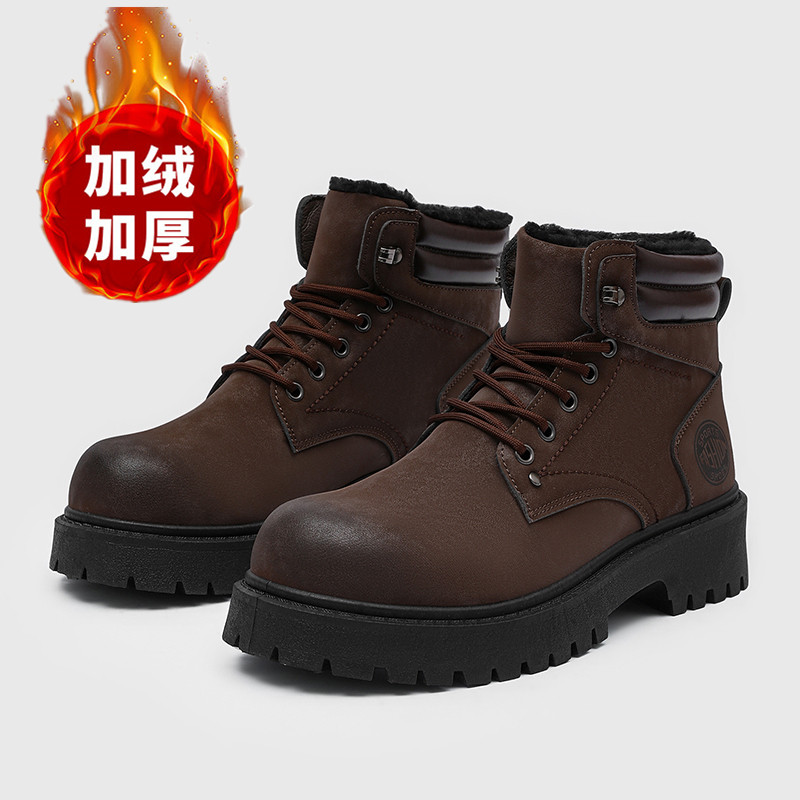 Männer stiefel Neue Winter Hau – Waterproof Winter Boot Bewertung und Preis