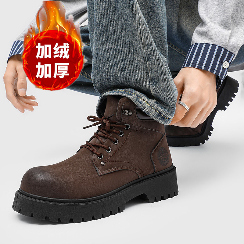 Männer stiefel Neue Winter Hau – Waterproof Winter Boot Bewertung und Preis
