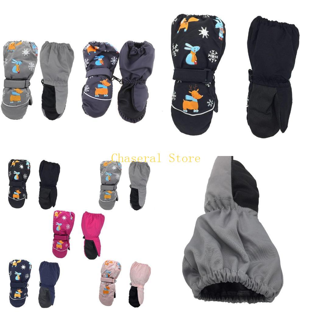 E7ce Kids Winterhandschuhe Sch – Snow Glove Insulated Bewertung und Preis