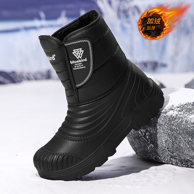 Wasserdichte Schneestiefel, gr – Waterproof Winter Boot Bewertung und Preis