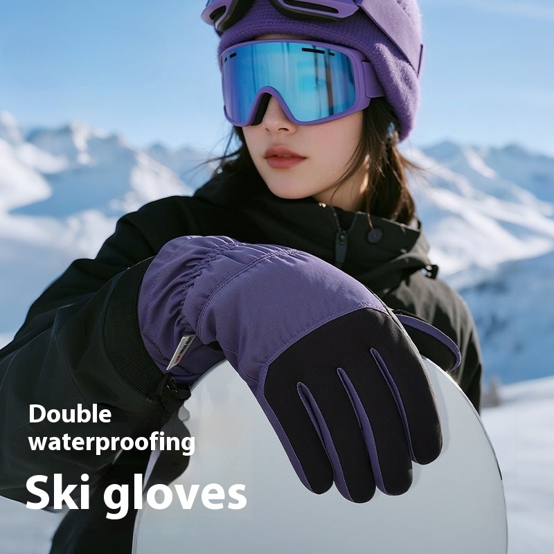 Neue Winter-Thermohandschuhe,  – Snow Glove Insulated Bewertung und Preis