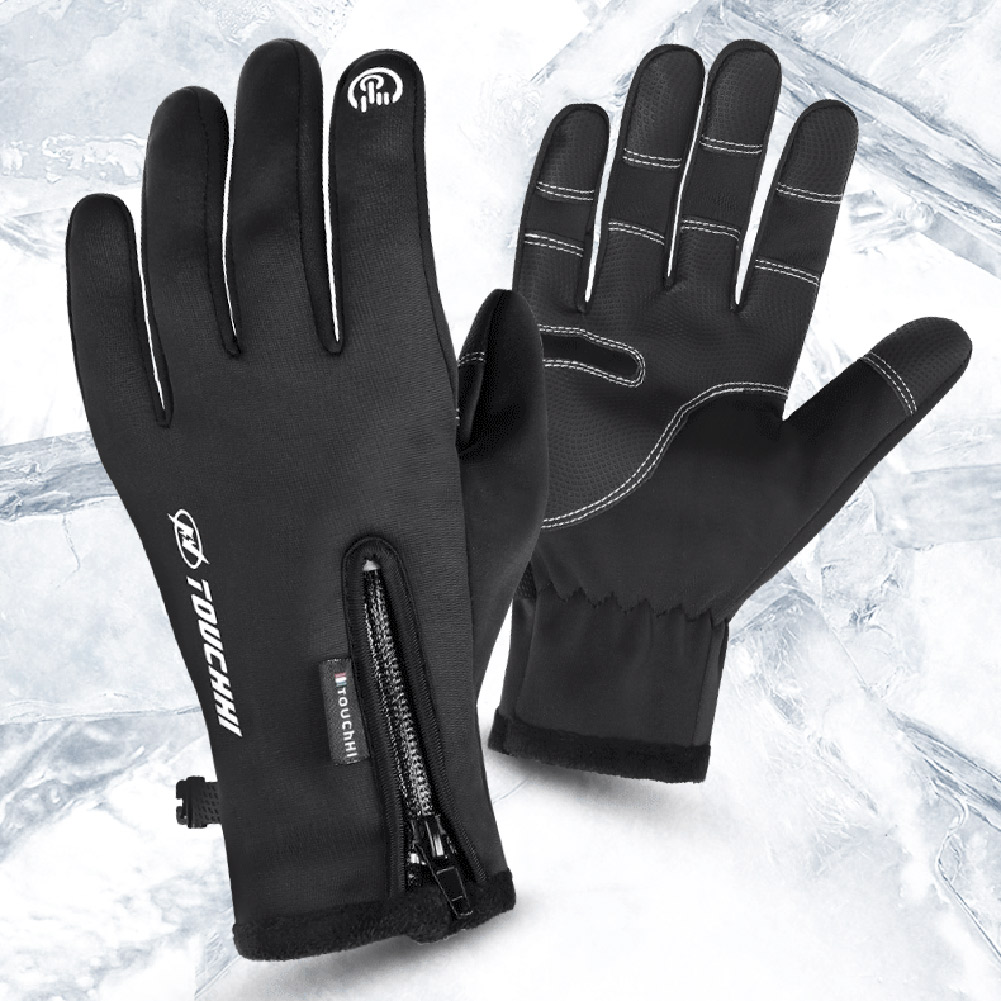 USB-Touchscreen-Handschuhe ele – Touch Screen Gloves Bewertung und Preis