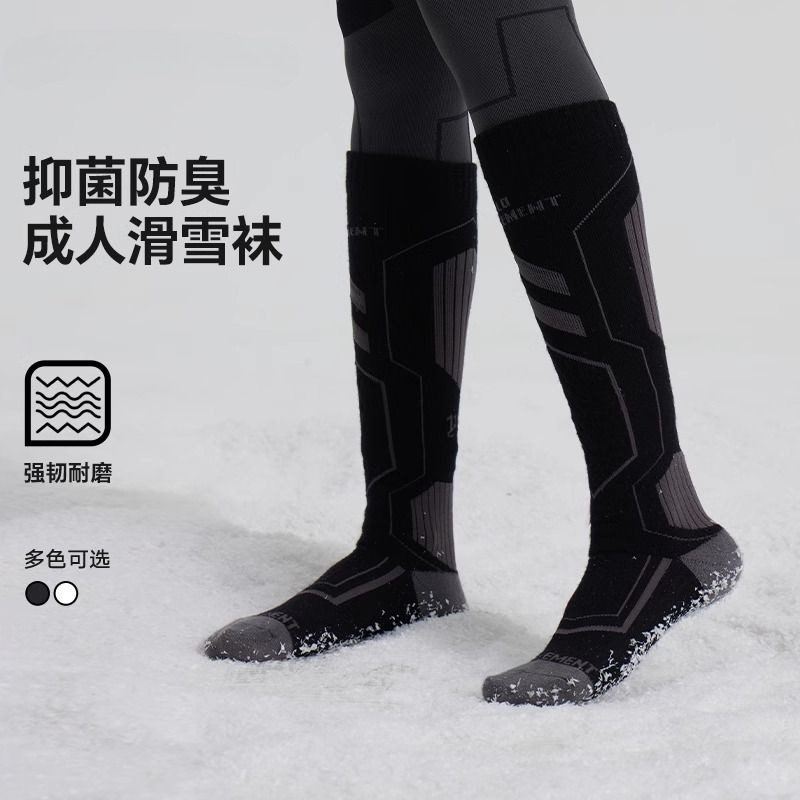 Skisocken aus echter Wolle für – Thermal Sock Wool Bewertung und Preis