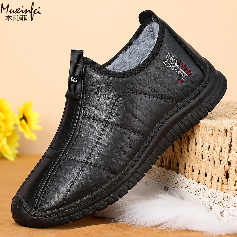 Winter männer Baumwolle Schuhe – Waterproof Winter Boot Bewertung und Preis