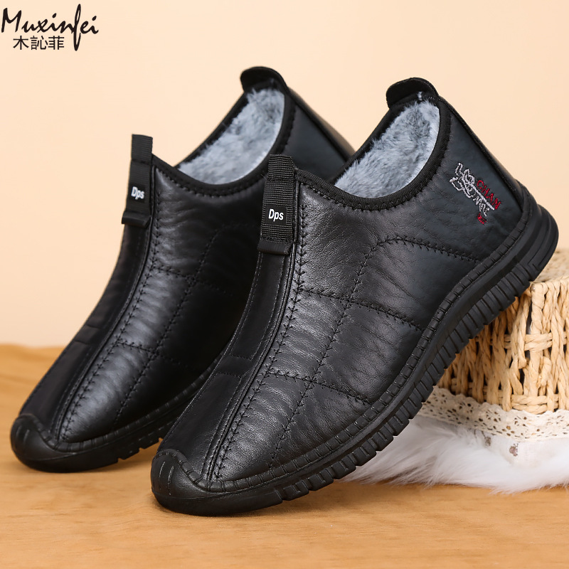 Winter männer Baumwolle Schuhe – Waterproof Winter Boot Bewertung und Preis
