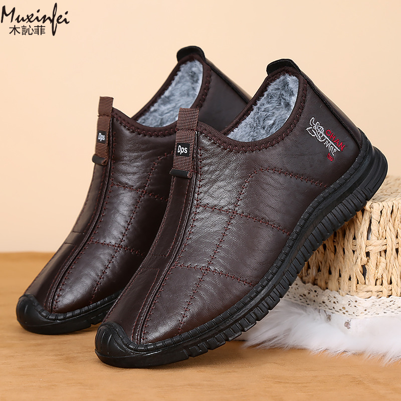 Winter männer Baumwolle Schuhe – Waterproof Winter Boot Bewertung und Preis
