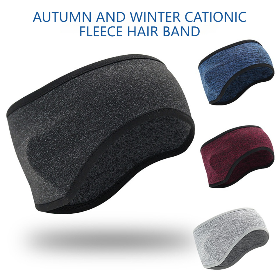 KoKossi Winter-Radsport-Kopfbe – Fleece Ear Warmer Band Bewertung und Preis