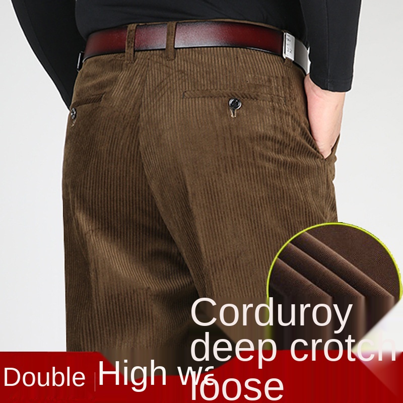 Doppelt plissierte Cordhose fü – Corduroy Pant Warm Bewertung und Preis