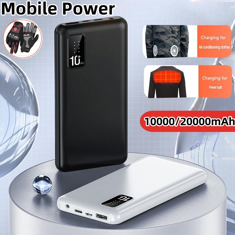 20000 mAh Power Bank für behei – Heated Vest Battery Bewertung und Preis