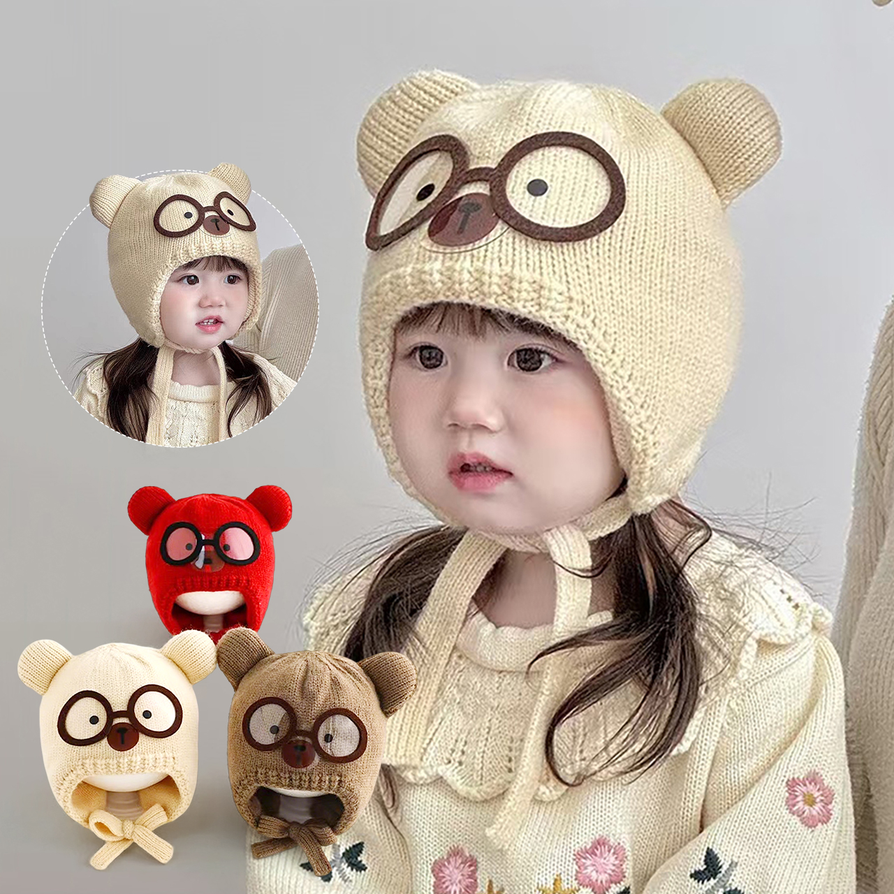 Winterwarme Baby-Mützen, Niedl – Knit Beanie Hat Warm Bewertung und Preis