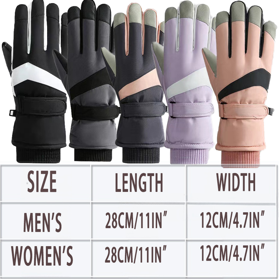MuqiNush wasserdichte, winddic – Snow Glove Insulated Bewertung und Preis